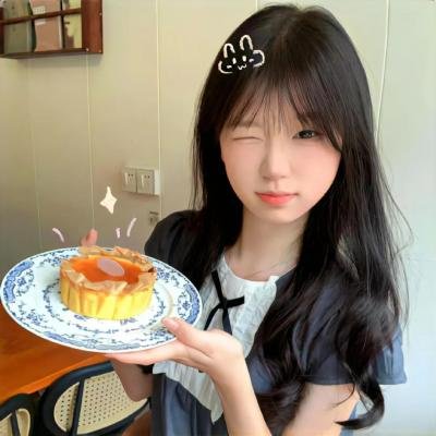 绿洲2020